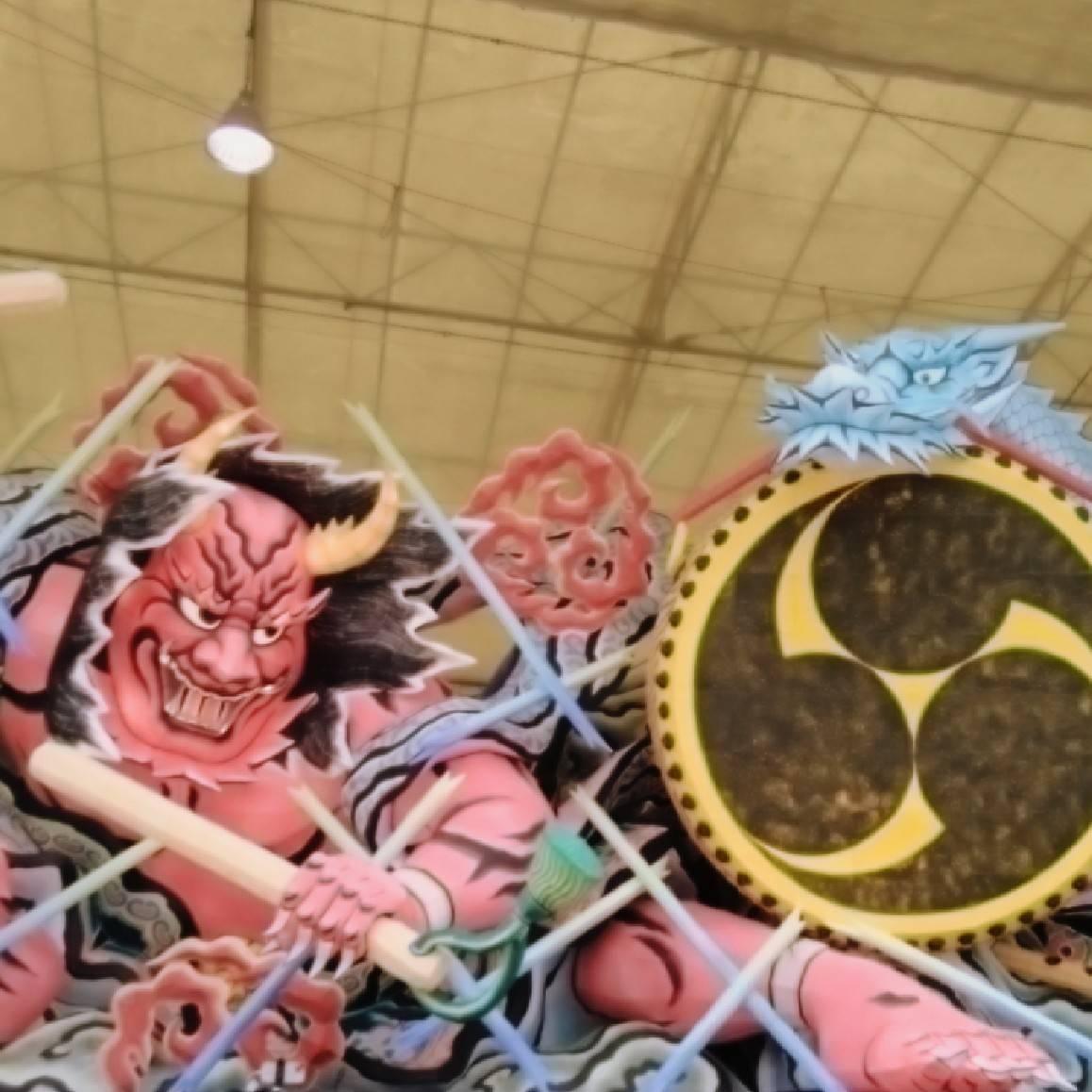 �čՂ�J���I���Ղ�͍��̏�