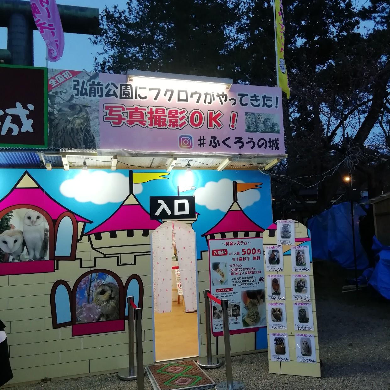 �炢�ĂȂ��������Ǎ��Ղ�@�t���s�@�S