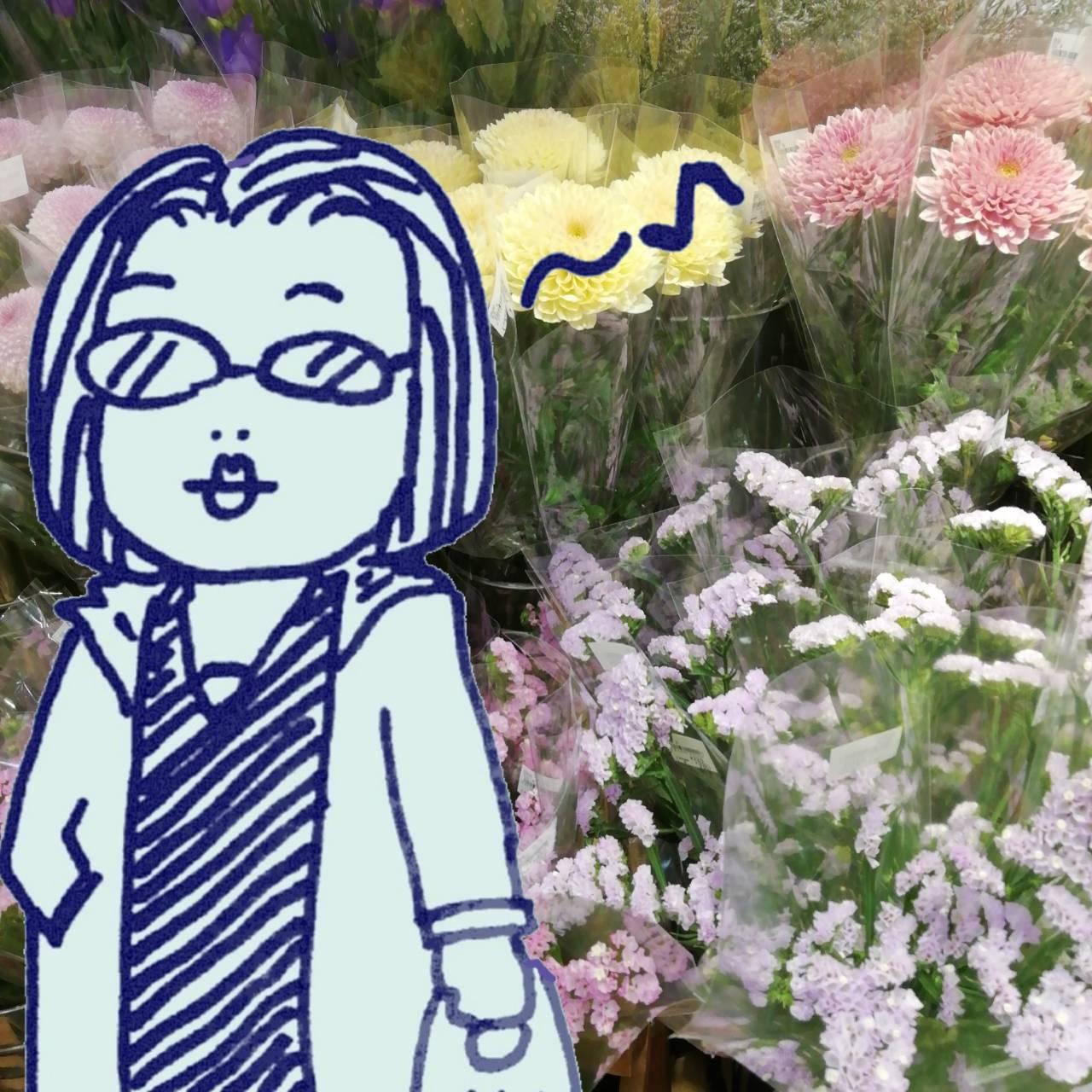 �Ď�+���H+�V���̍����I