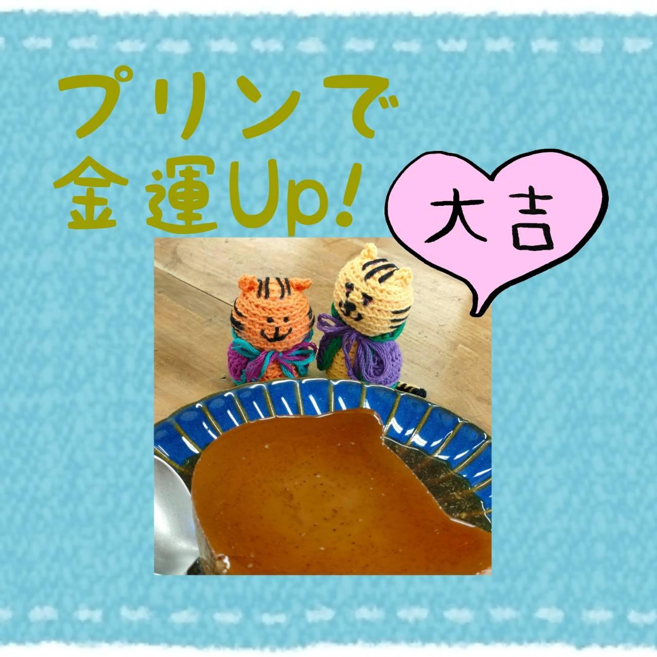 �v������H�ׂċ��^���グ�悤�I