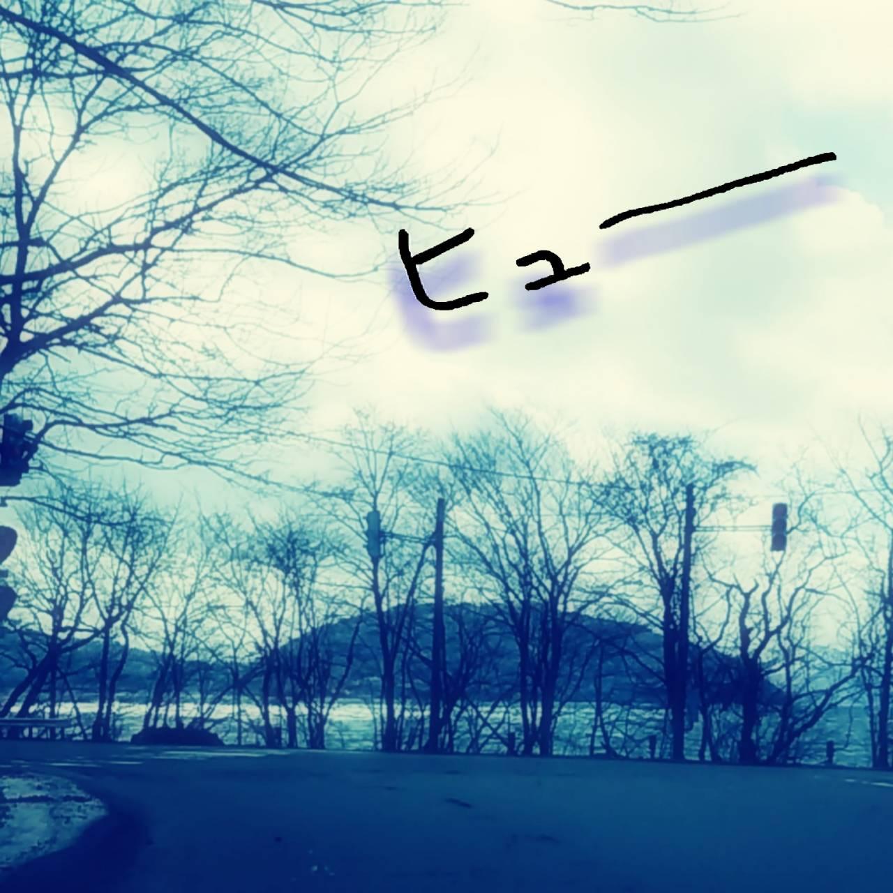 ��H�A���\�a�c�΂� (*�e�́e)Ɂh