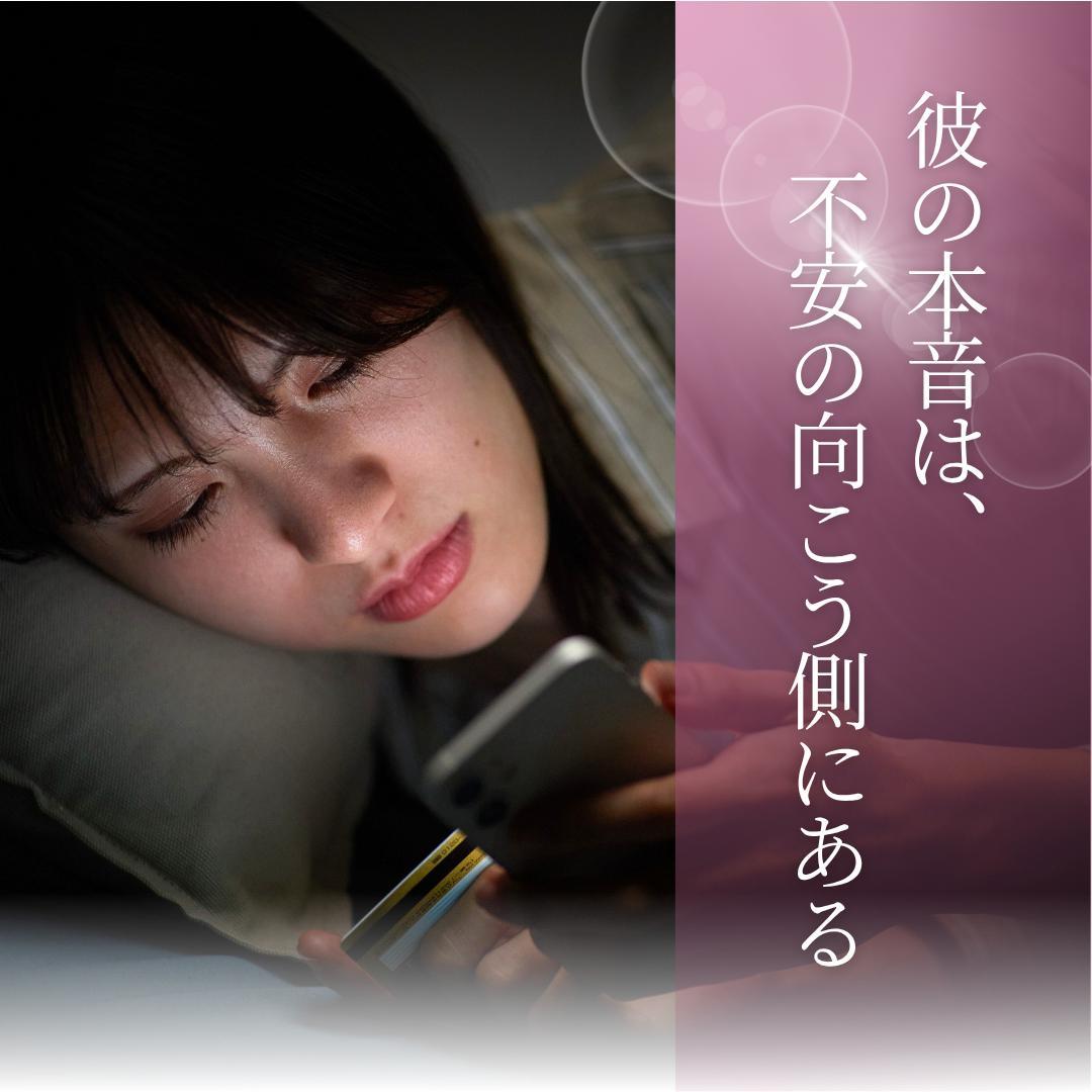 �ނ̋C�������킩��Ȃ��c����ȋM����