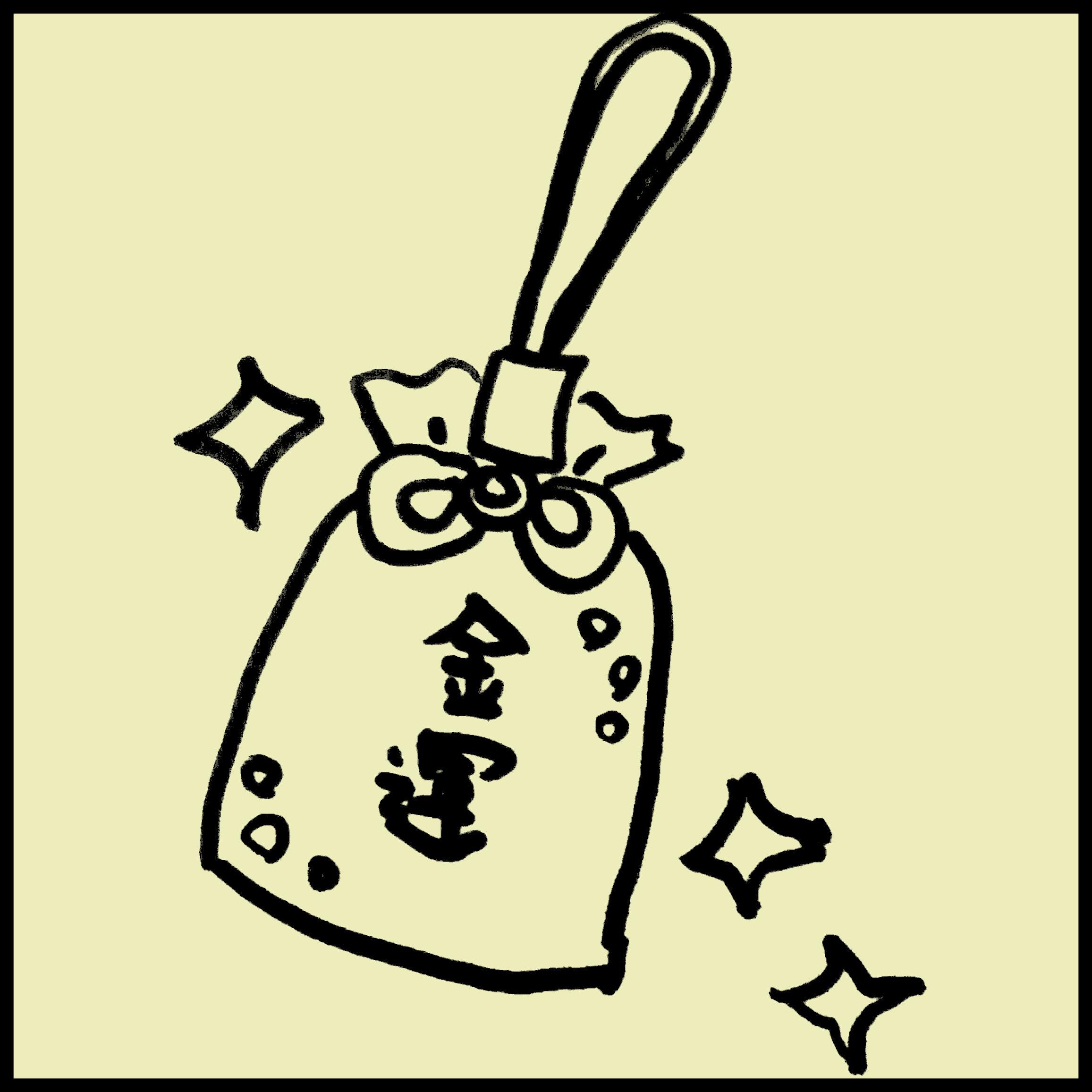 �ŋ߂̂����̓X�g���b�v