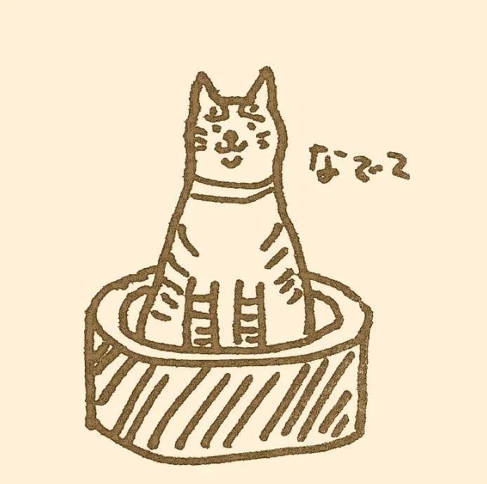 ���ӂȂ̂́u���̐l�̋C�����v�ǂ�