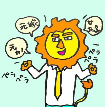 �A�v�����邠��u���Z�̘b������ށv