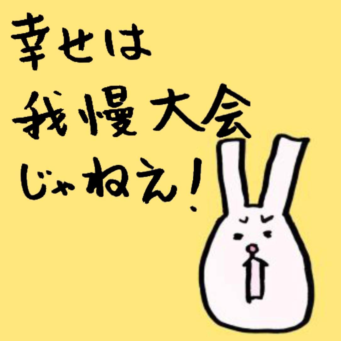 �b���ʂ��Ȃ��l��������悤�Ƃ��Ȃ�