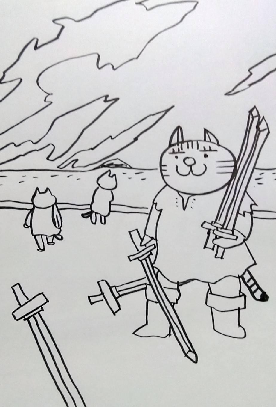 ���^���b�g�J�[�h�@���\�[�h�T