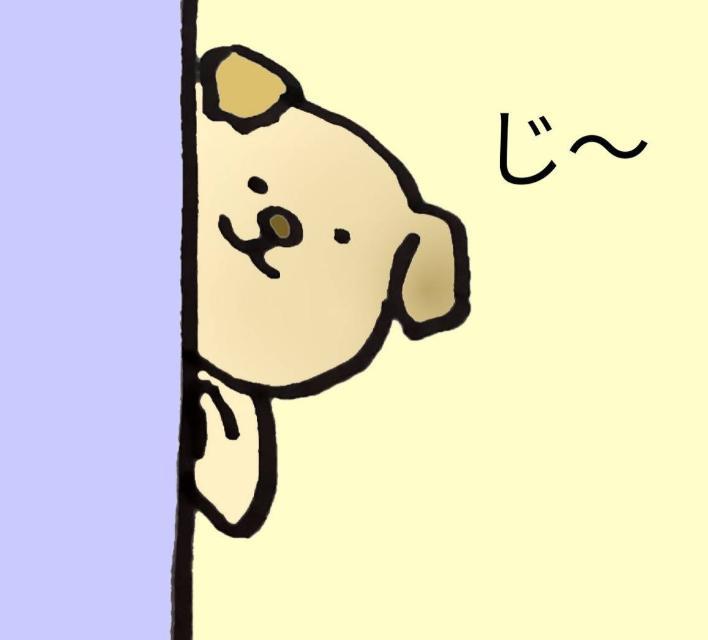 ��񂱂Ƃ̕�炵�͊J�^�̂͂��܂�