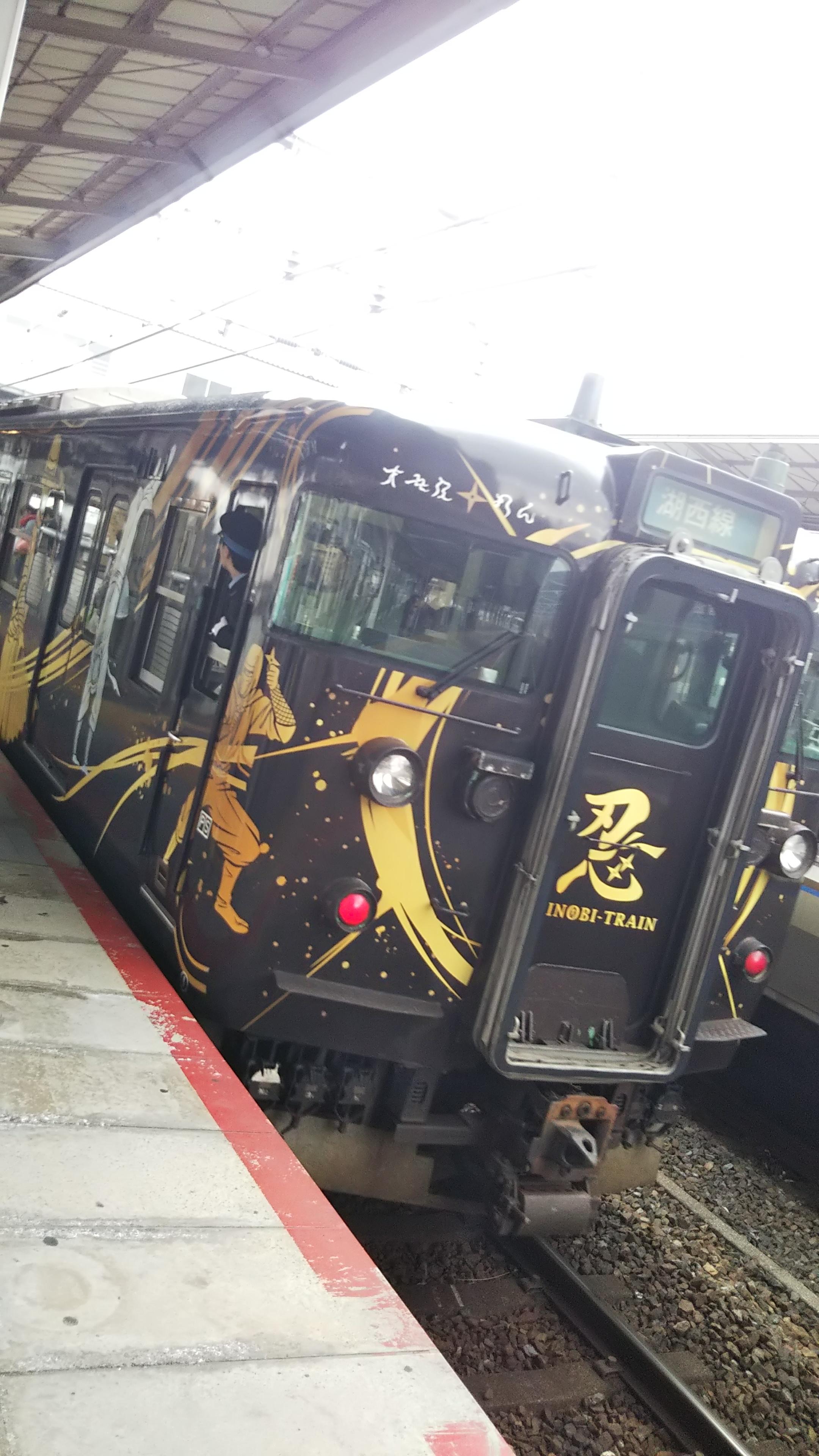 ���s�A�R�ȉw�ɂ�