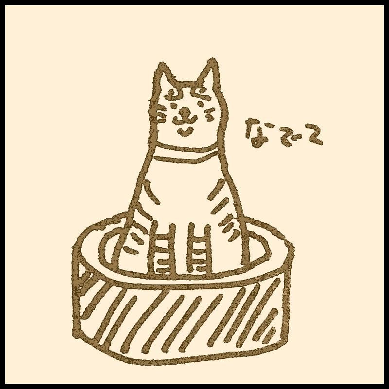 �L�����ď���