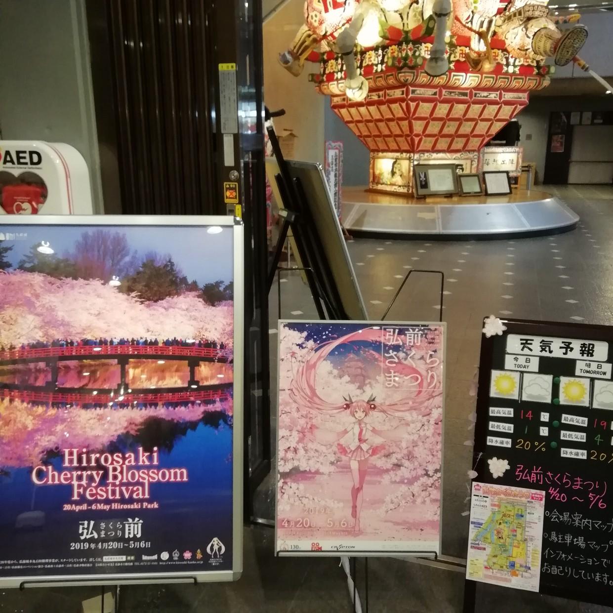 �Ղ�Łu���~�N�v�����ς��@�t���s�@�R