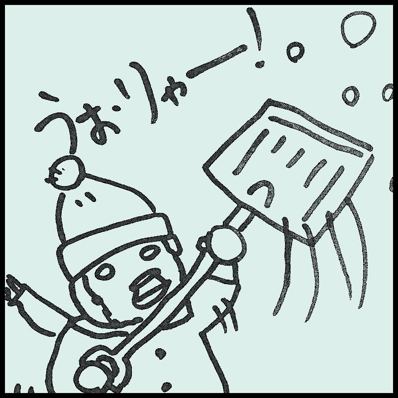 �Ⴊ�~������E�E�E�\�����邱��