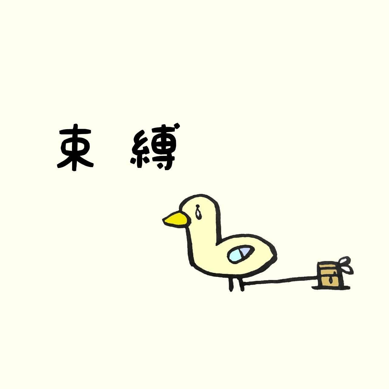 A󂯓ׂHނׂH