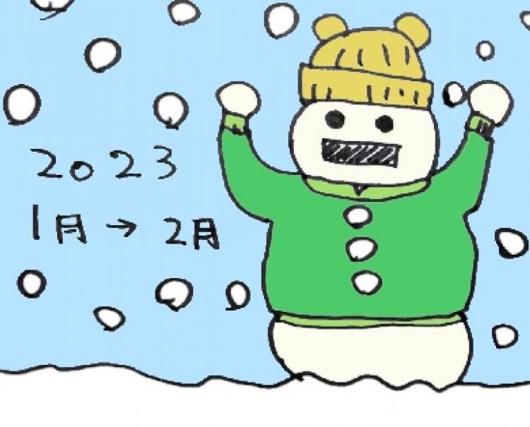 �����d���݂ƌ����΃R���I