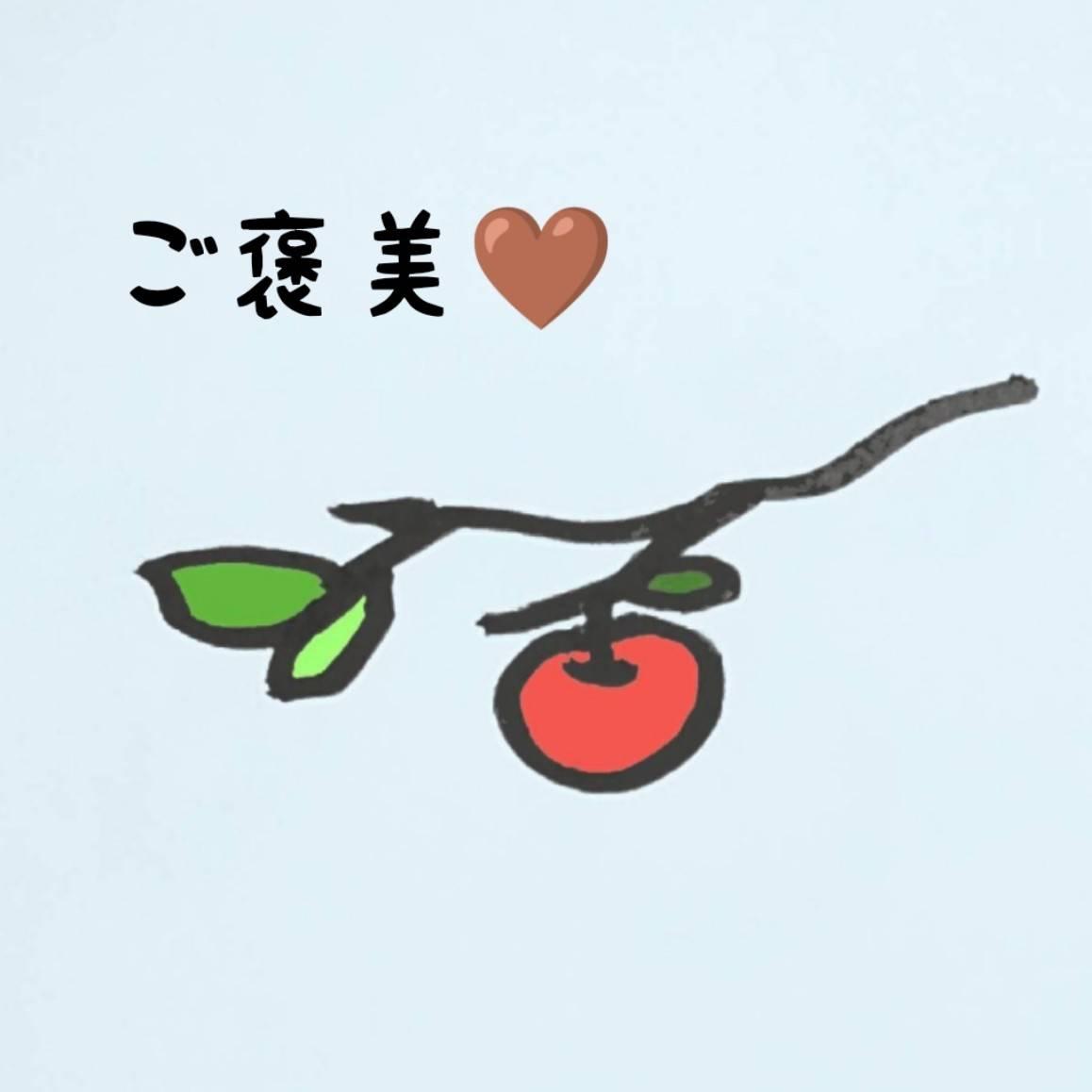 �����ɂ��J���������Ⴆ^^