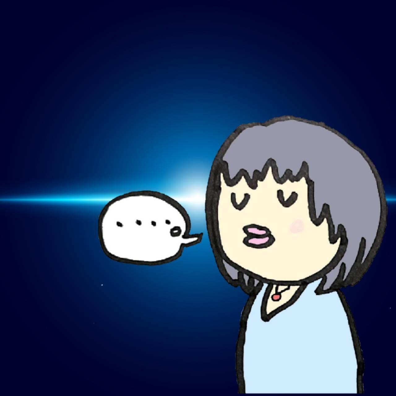 「彼の気持ちを教えてください」
