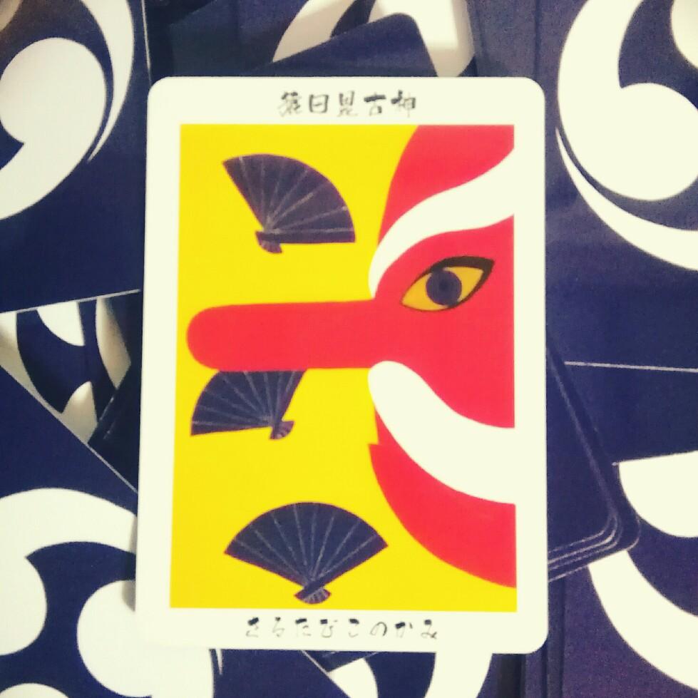 �������񂾂Ƃ��̑Ώ��@