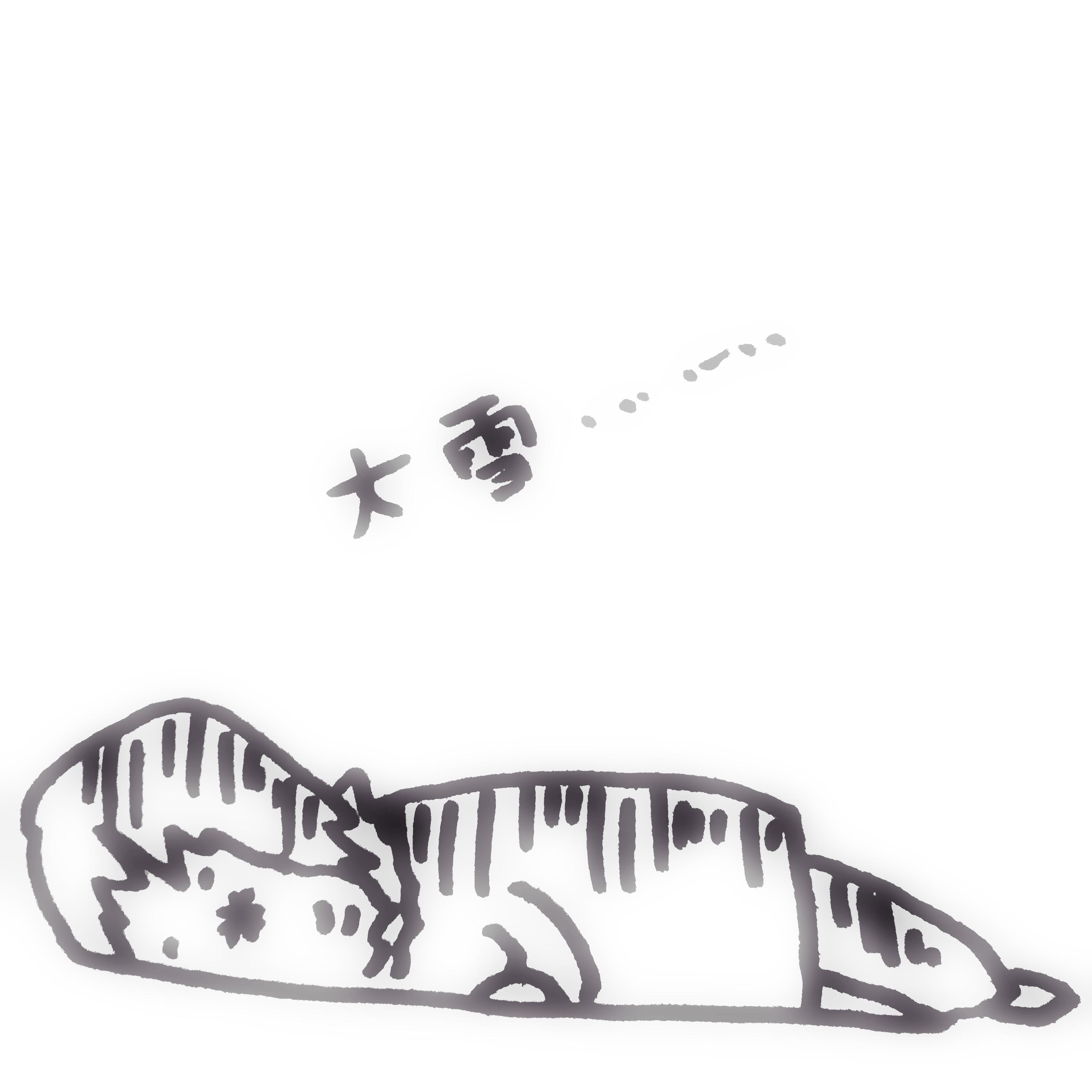 �ҋ@���Ԃɂ���