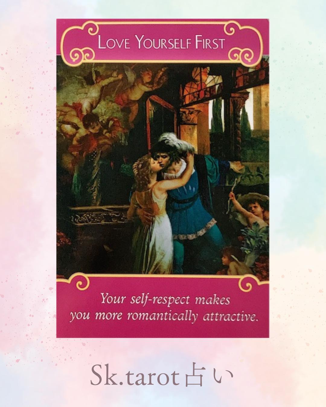 ���}���X�G���W�F���̏o��̃��b�Z�[�W