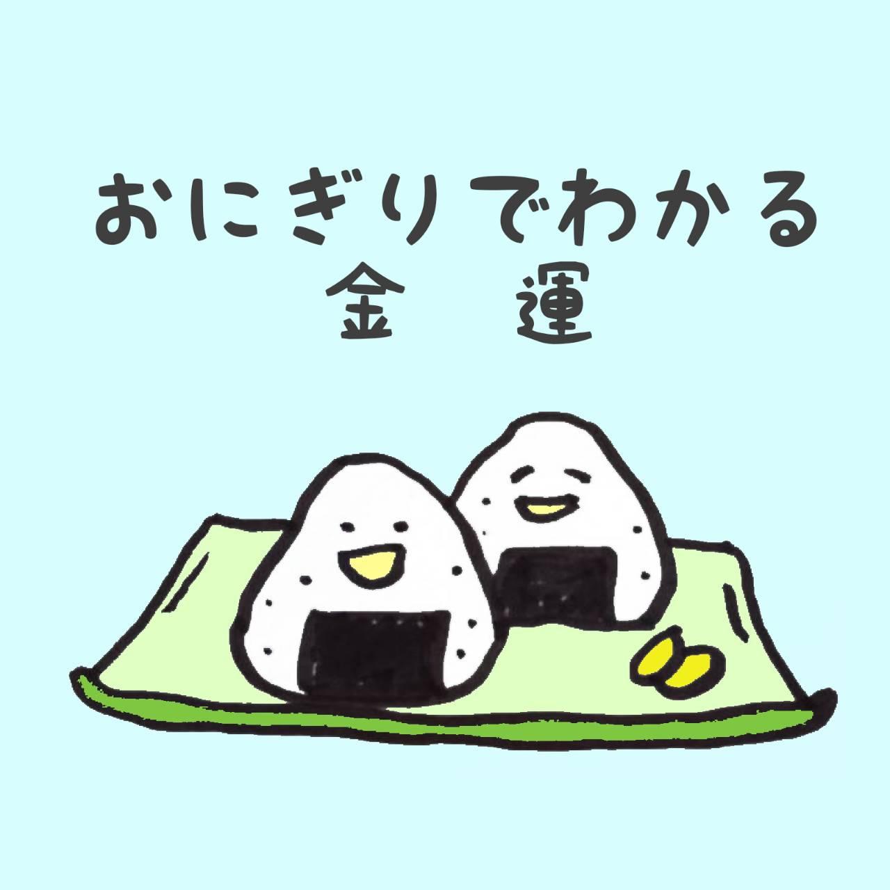 �y���^�z�R���r�j���ɂ���肢�I