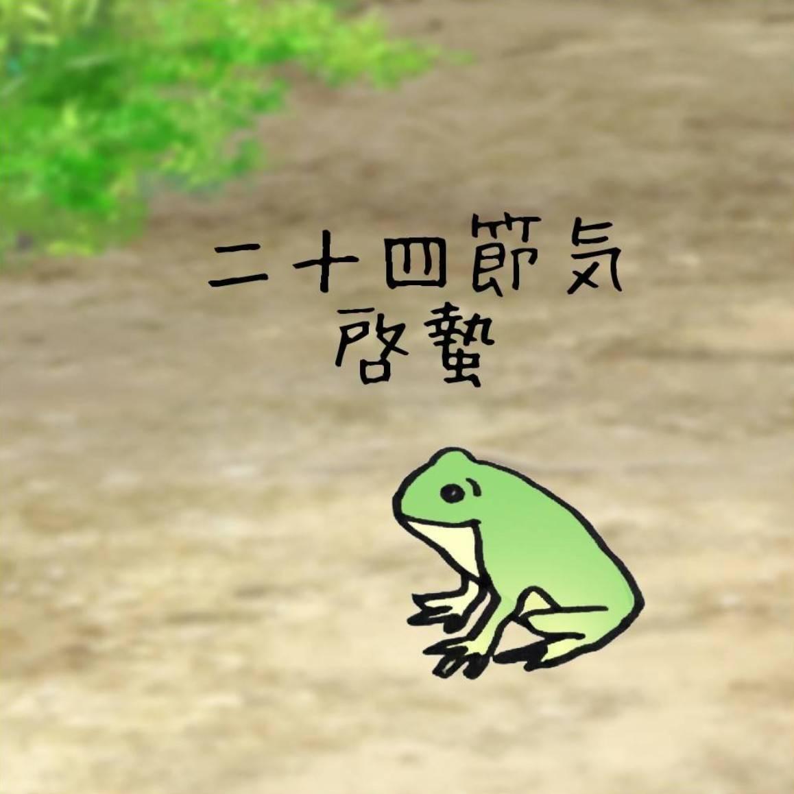 ��\�l�ߋC�@�u�[孁v