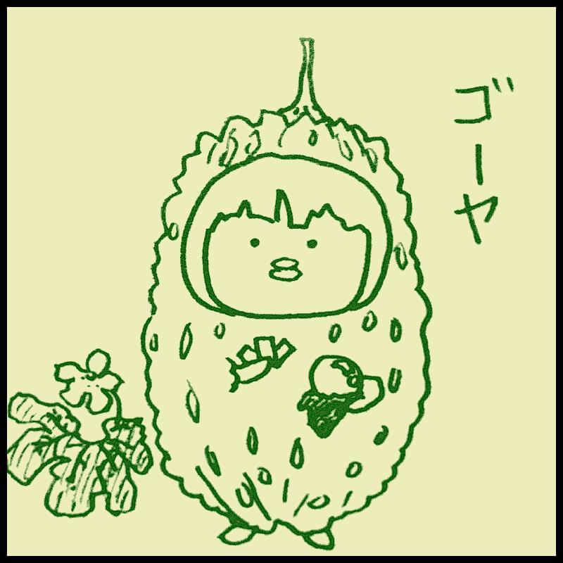 �����S�[������