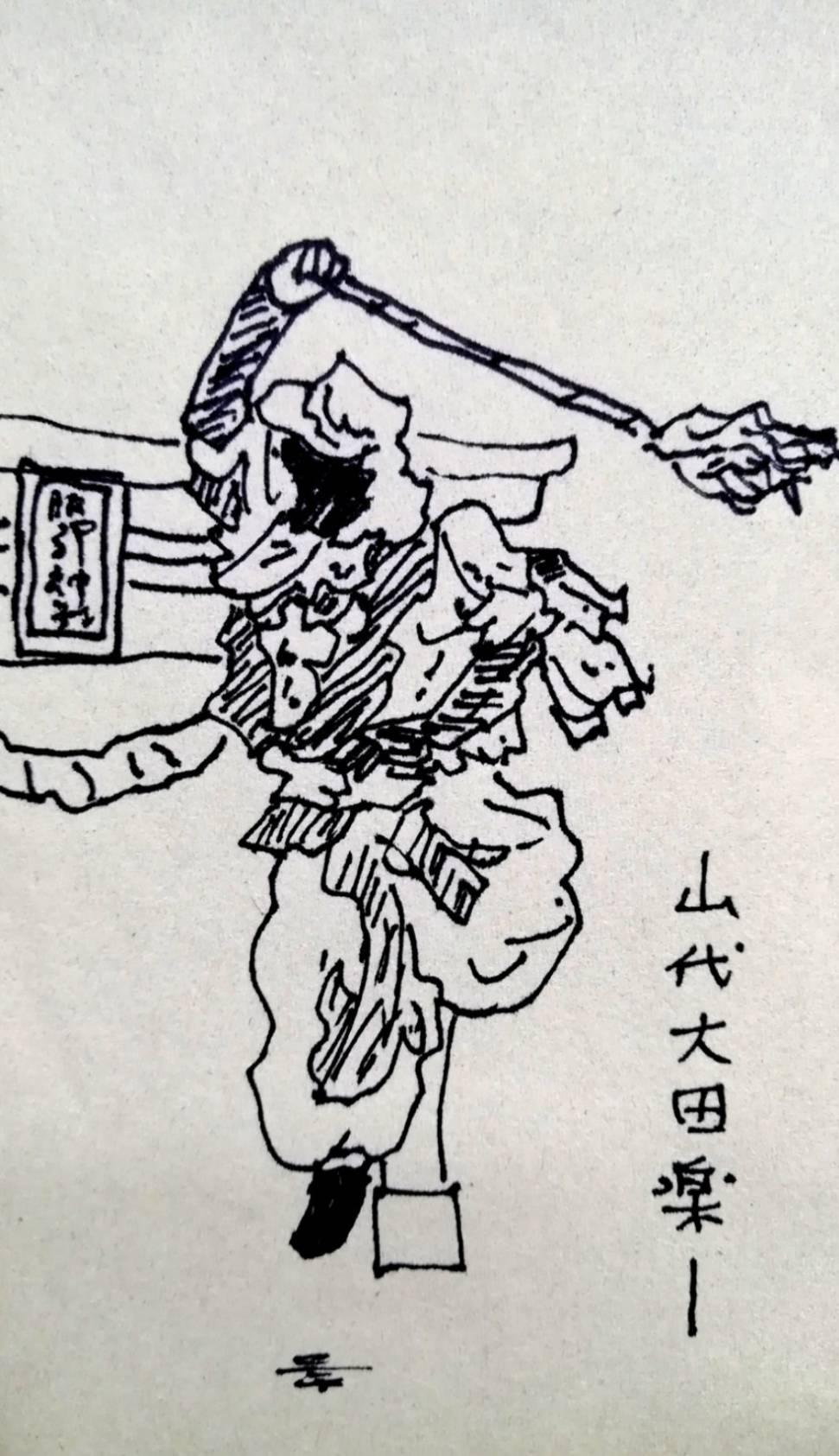 �D���̐_�l���D�P�ɂ��Ȃ��