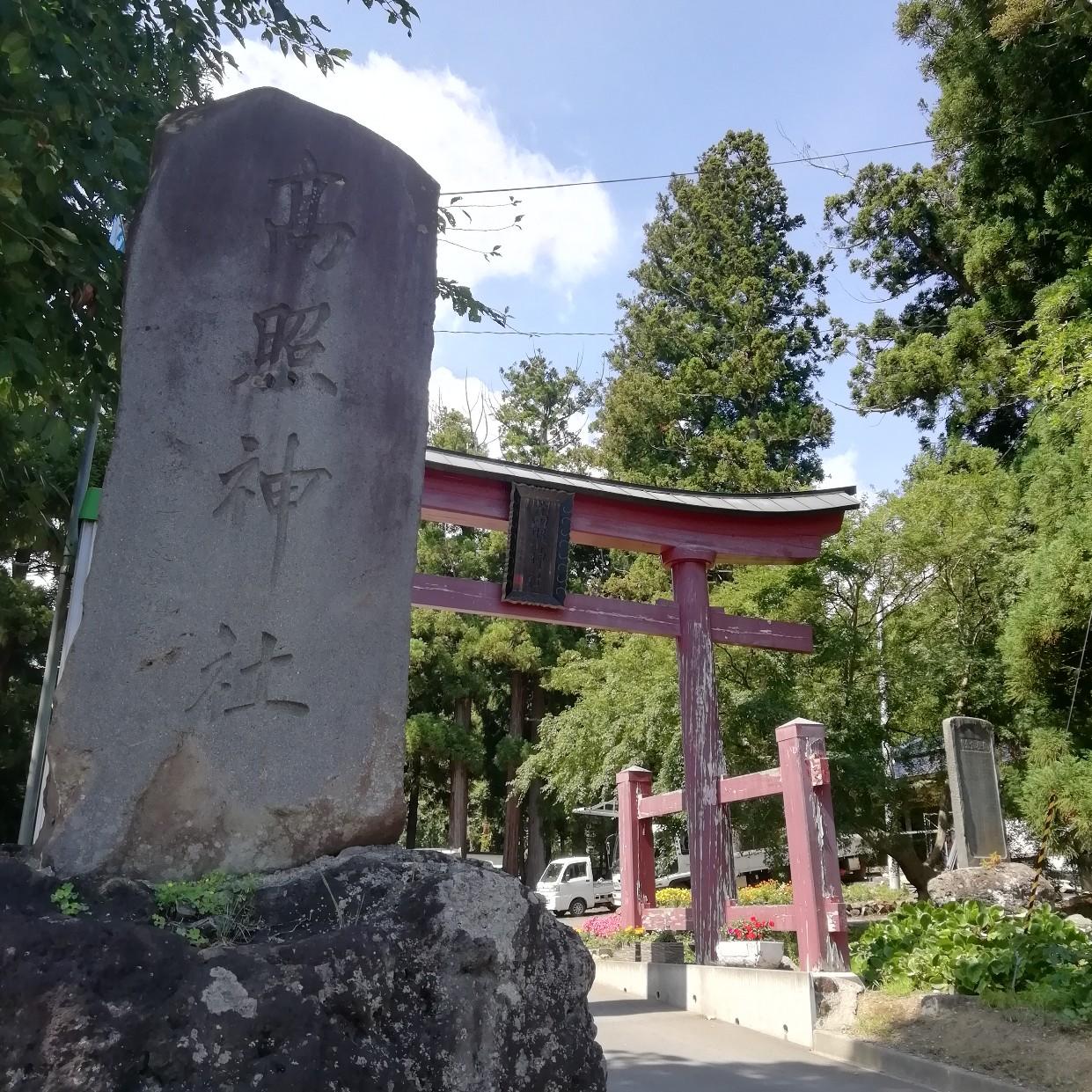 �Ìy�E�Ηz�ٕ҂P�@�Ìy�ˎ卂�Ɛ_�БO��