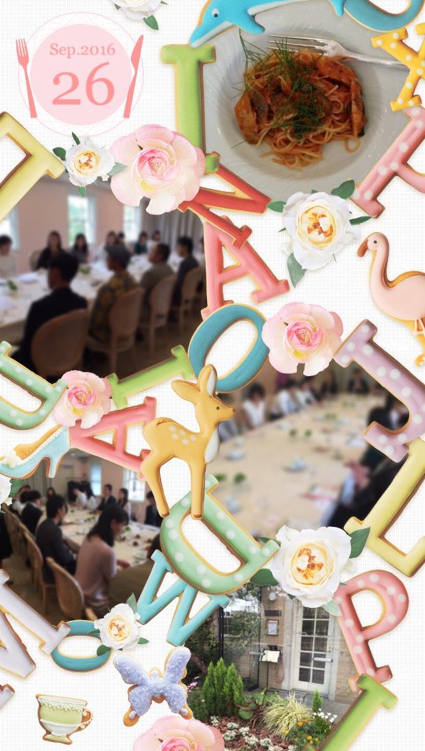 3�g�̃J�b�v�����������܂����I