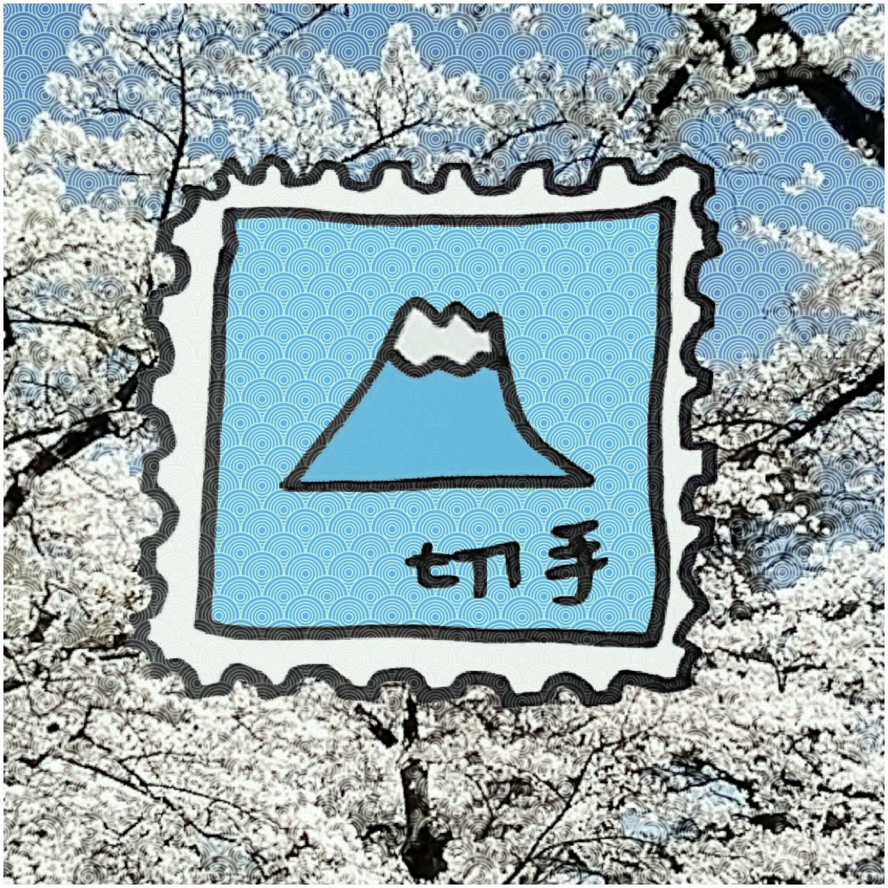 �؎�1���œ`���v�����