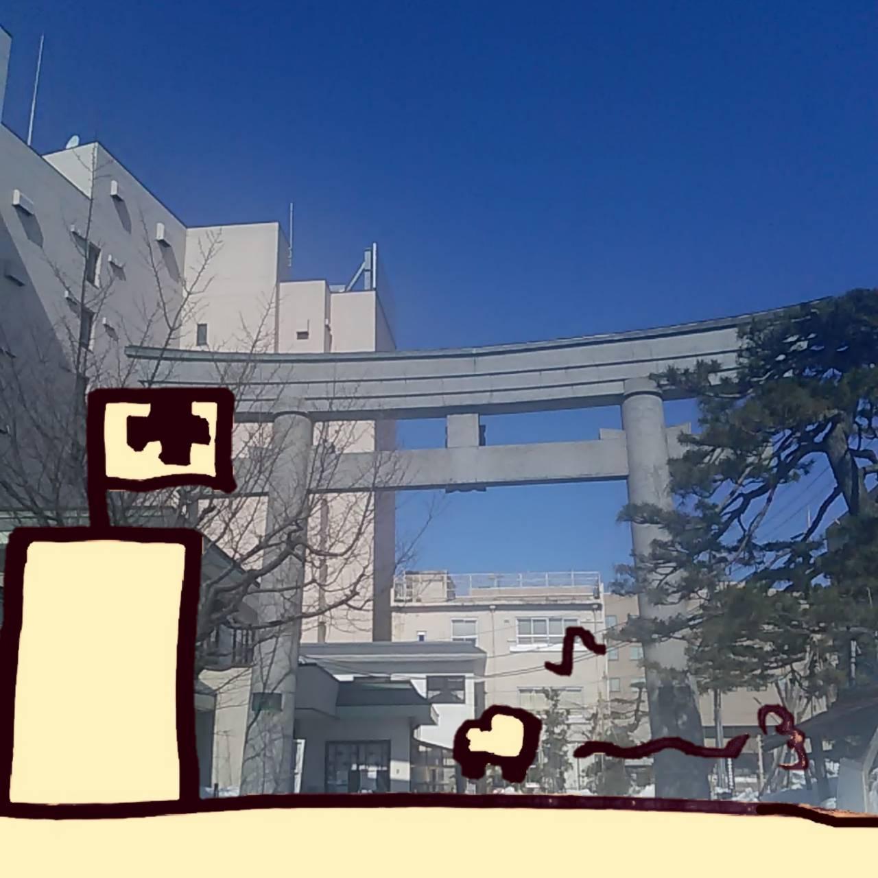 �V�̍����������I���E�E