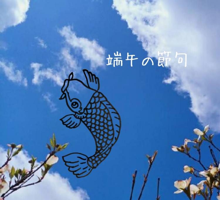 5/5 �[�߂̐ߋ�̊J�^�A�N�V������