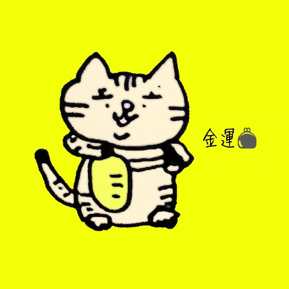 _Ђ̎Qq@肢FB