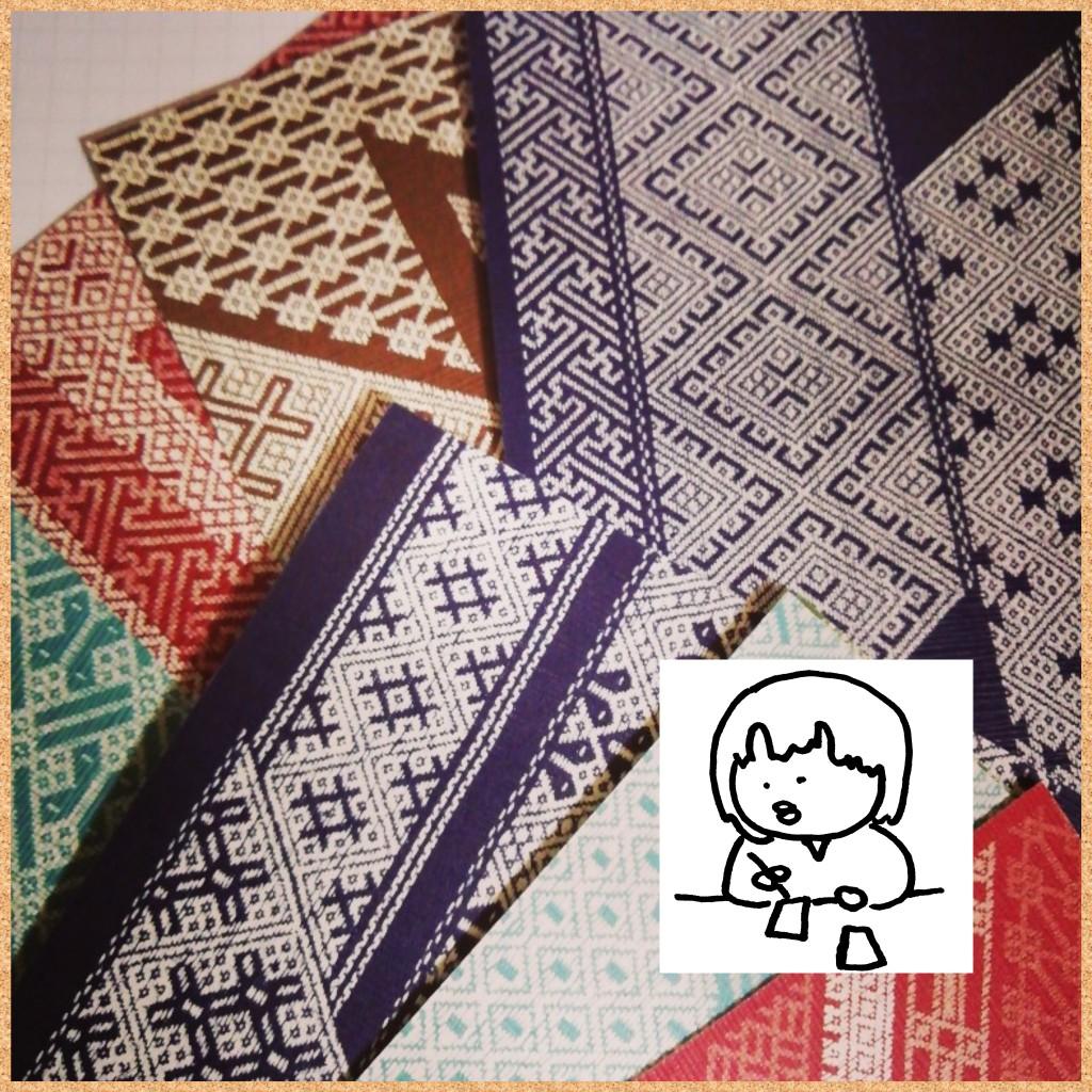 2020�N���i�摜�j�͂����ł����I