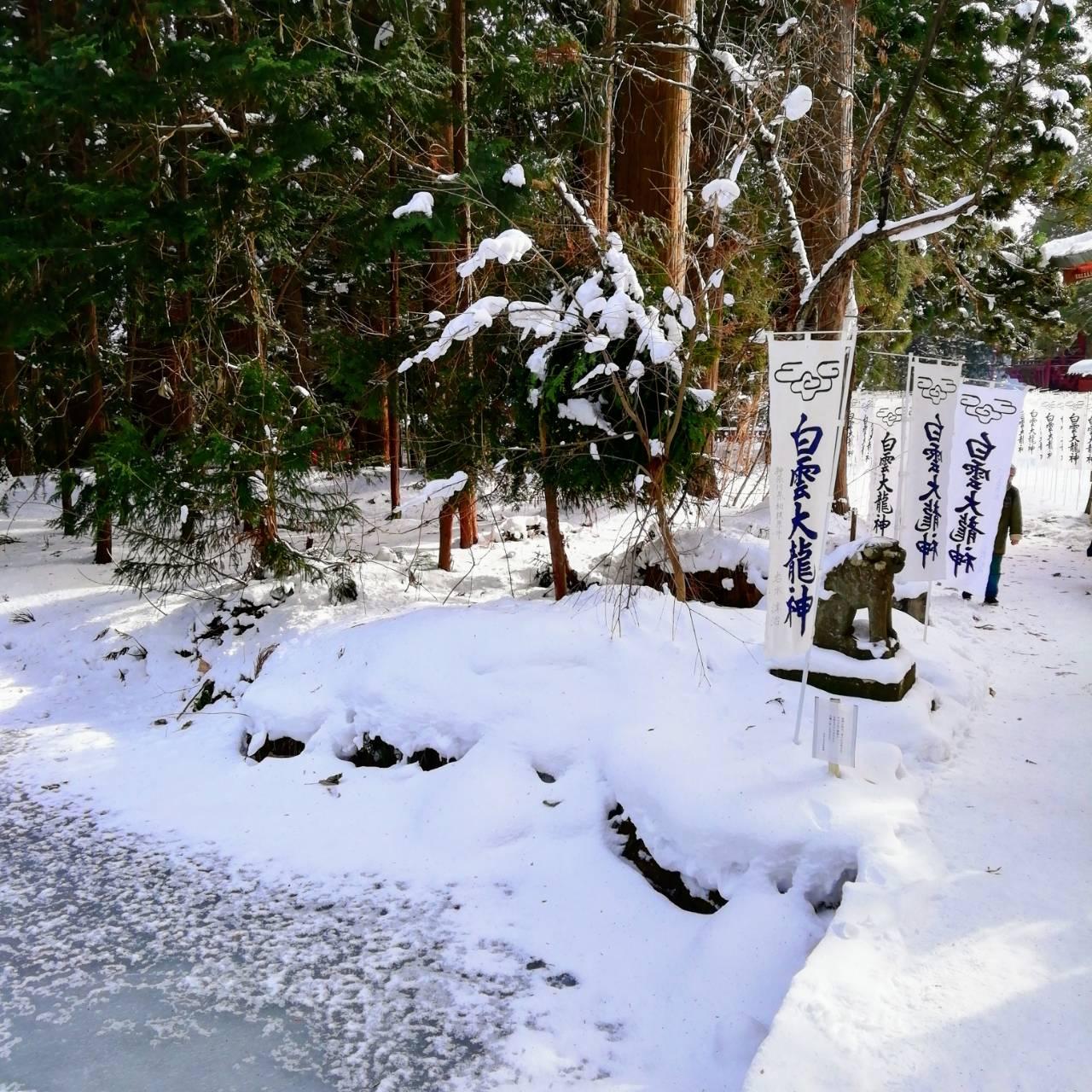 ��؎R�_�ЂŐ_�l���ő����X�J�E�g