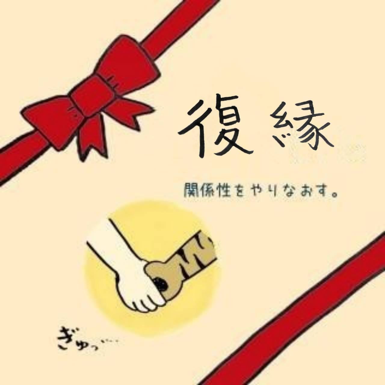 �j�����{�C�ŕ������l���鎞