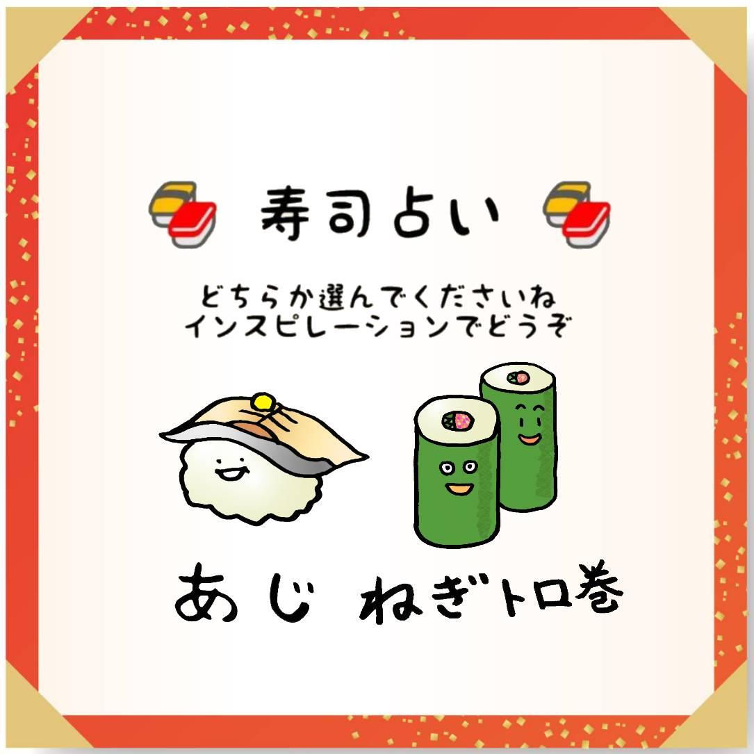 �y�Q�����i�肢�z�����̉^���́H