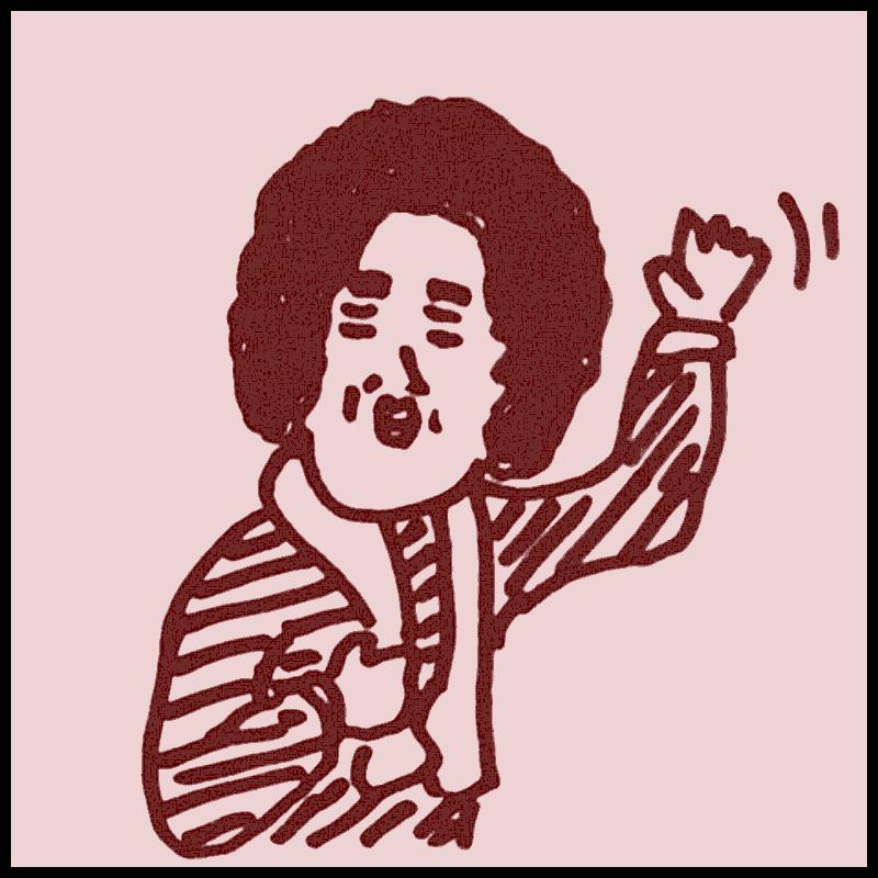 ���Ȃ��Ǝ��̃������֌W