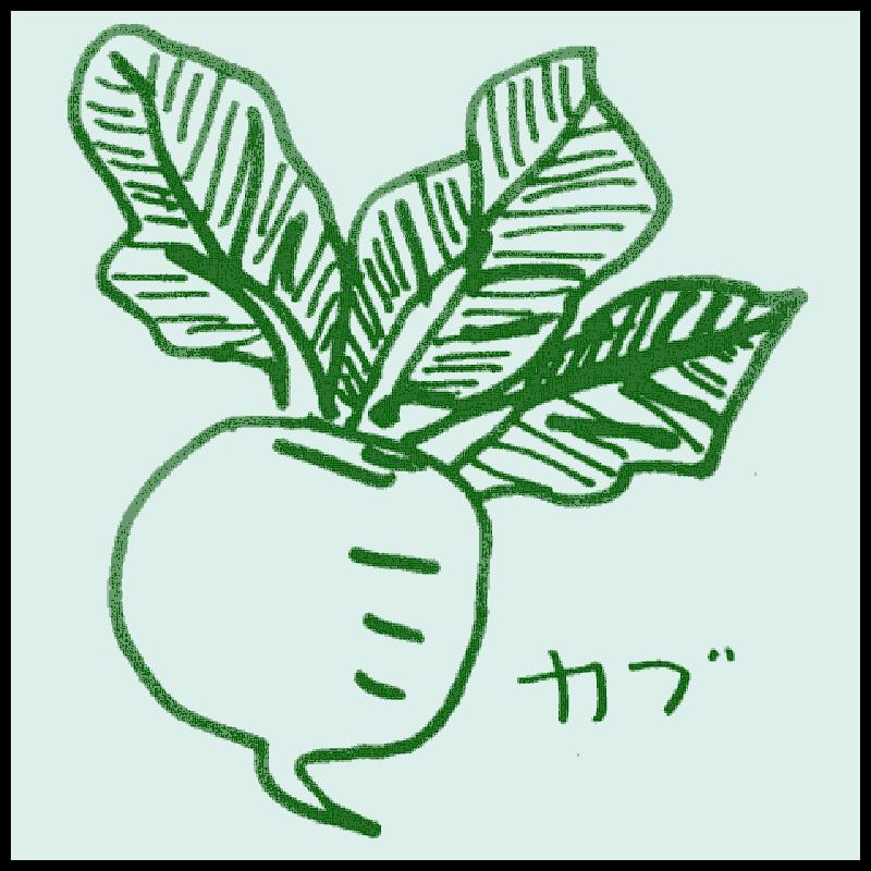 �G���X�g���N����}�C�i�X10��