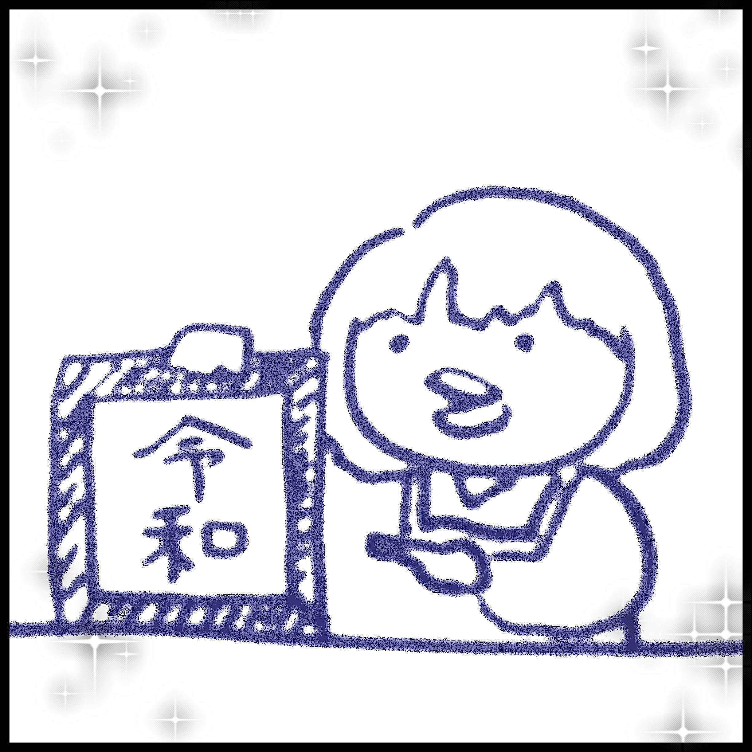 �G�C�v�����t�[���H('�D')�Ǝv�����b