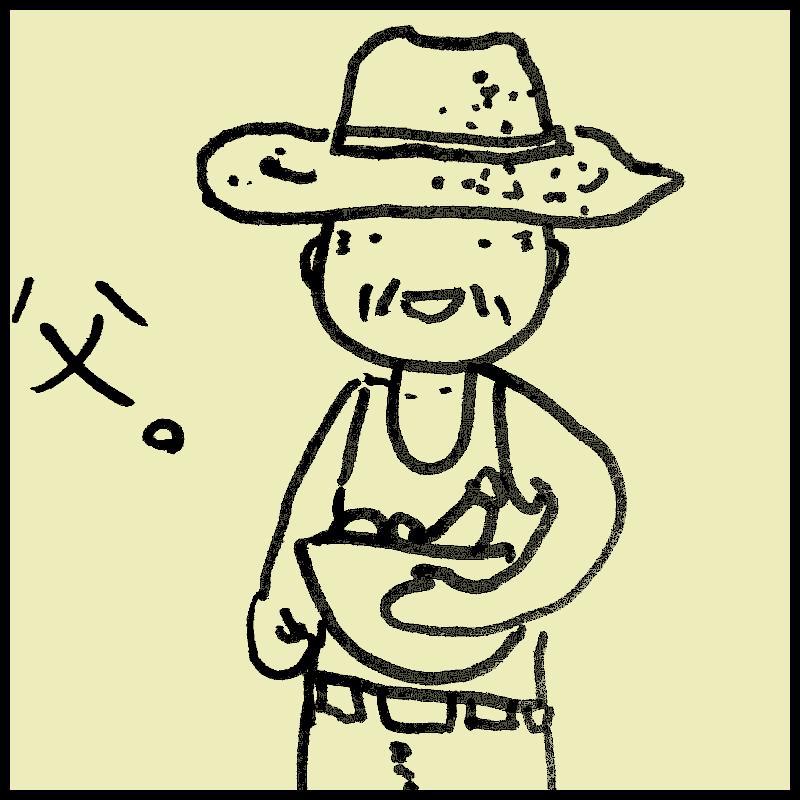 ���Ƃɍs���Ă����b�@���̂P