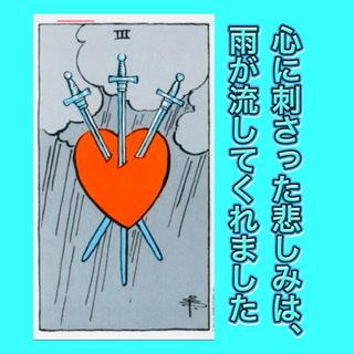 �S�Ɏh���������BR4.3.20����