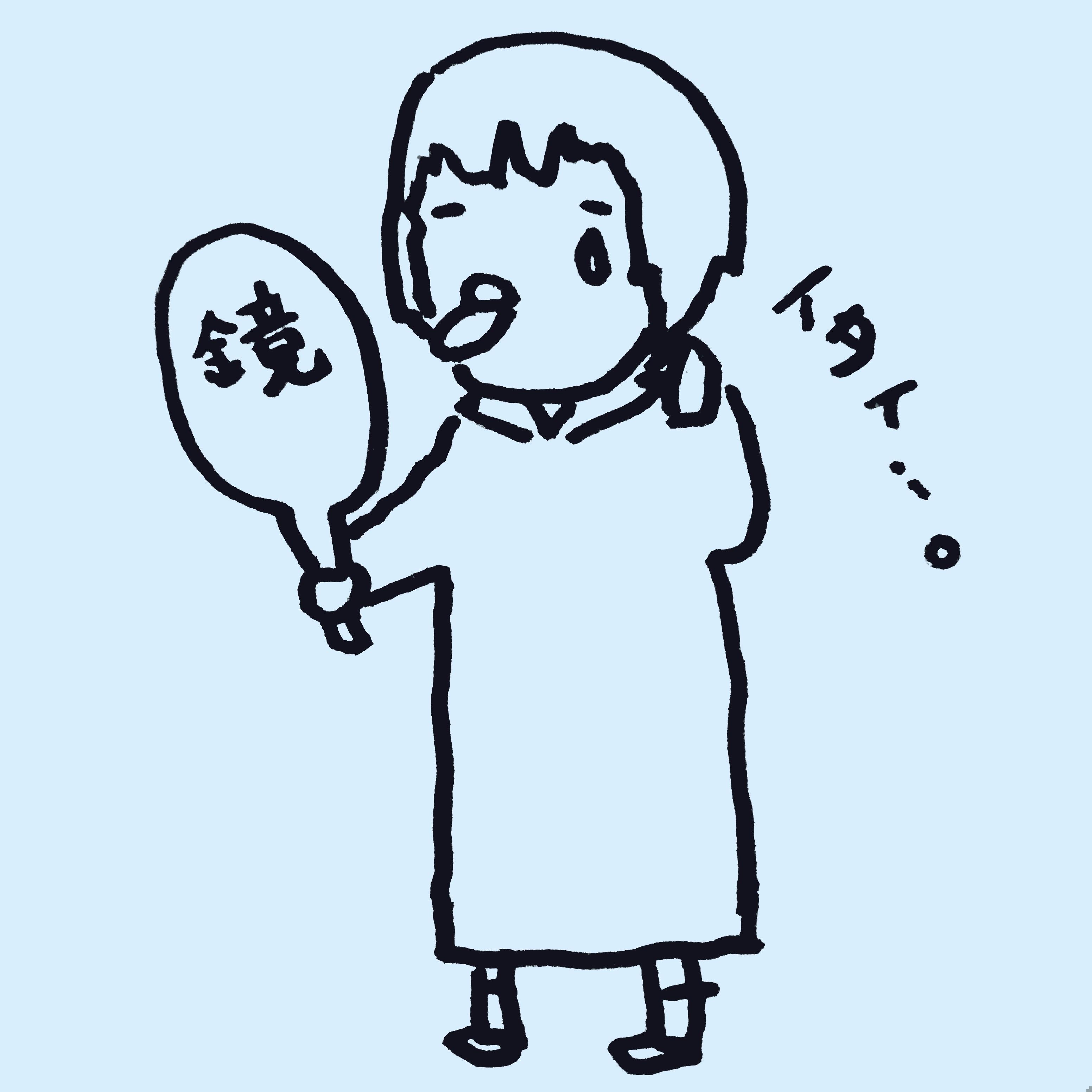 ���h���j���[�ŐO���B