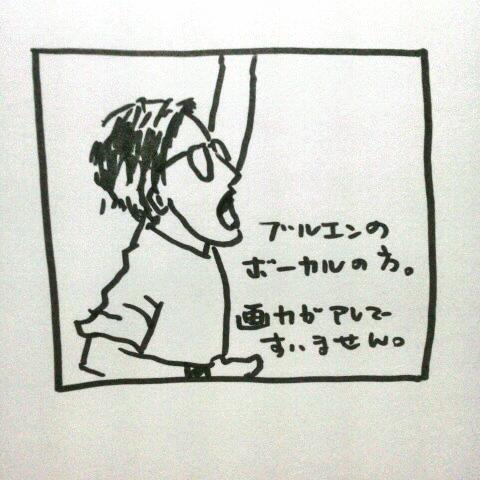 �����Ɓ@�����Ɓ@���[����