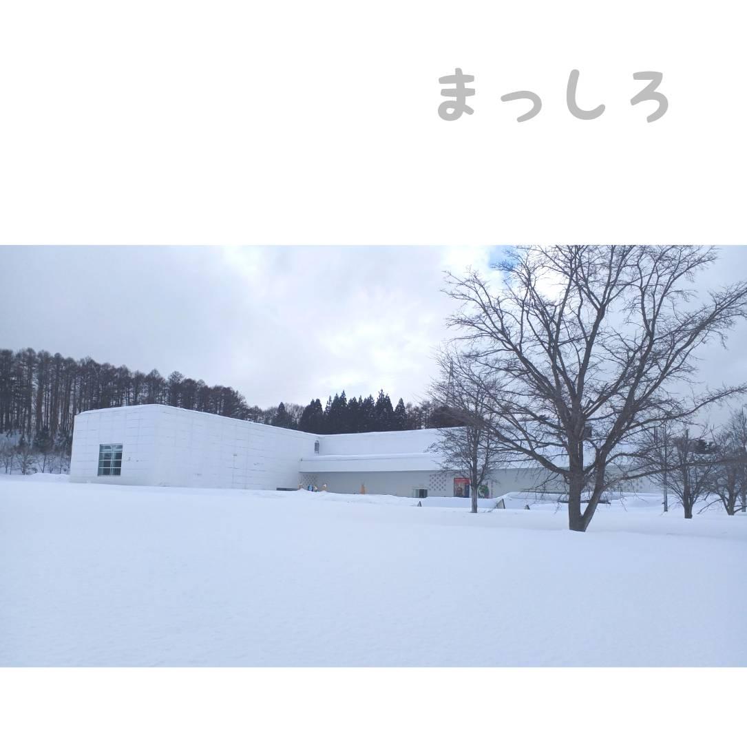 わかりやすいは伝わりやすい！