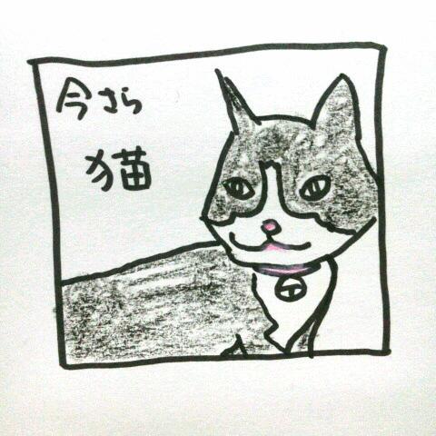 �t�H���[���[��+���܂���