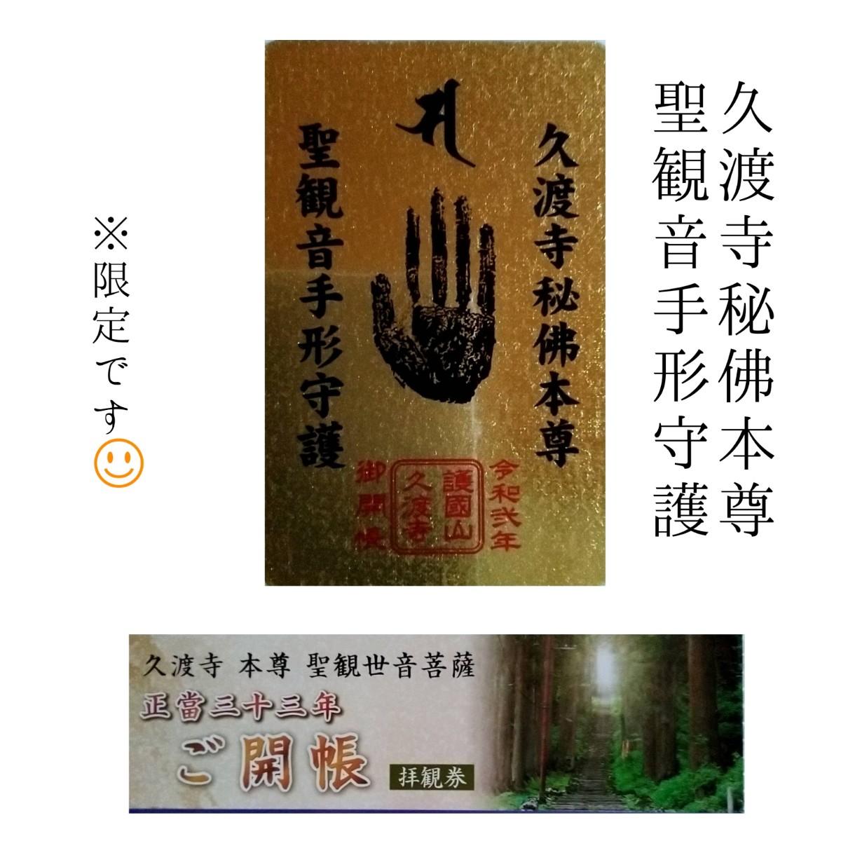 �O�O�_�Е��t��7 �������̌���I