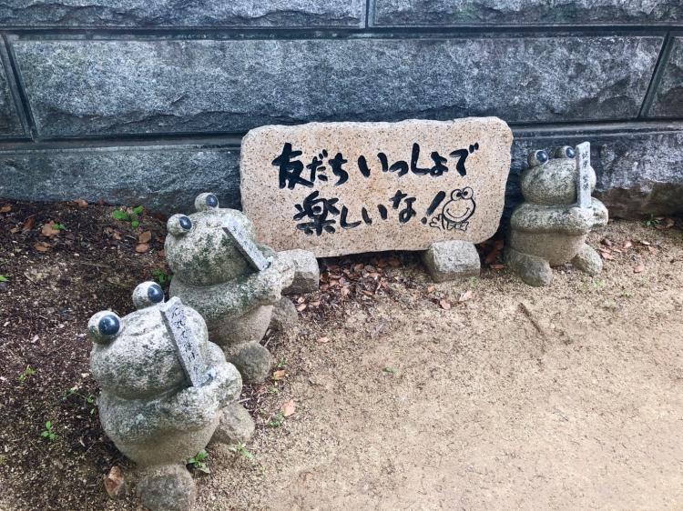 3���ɂȂ�܂���