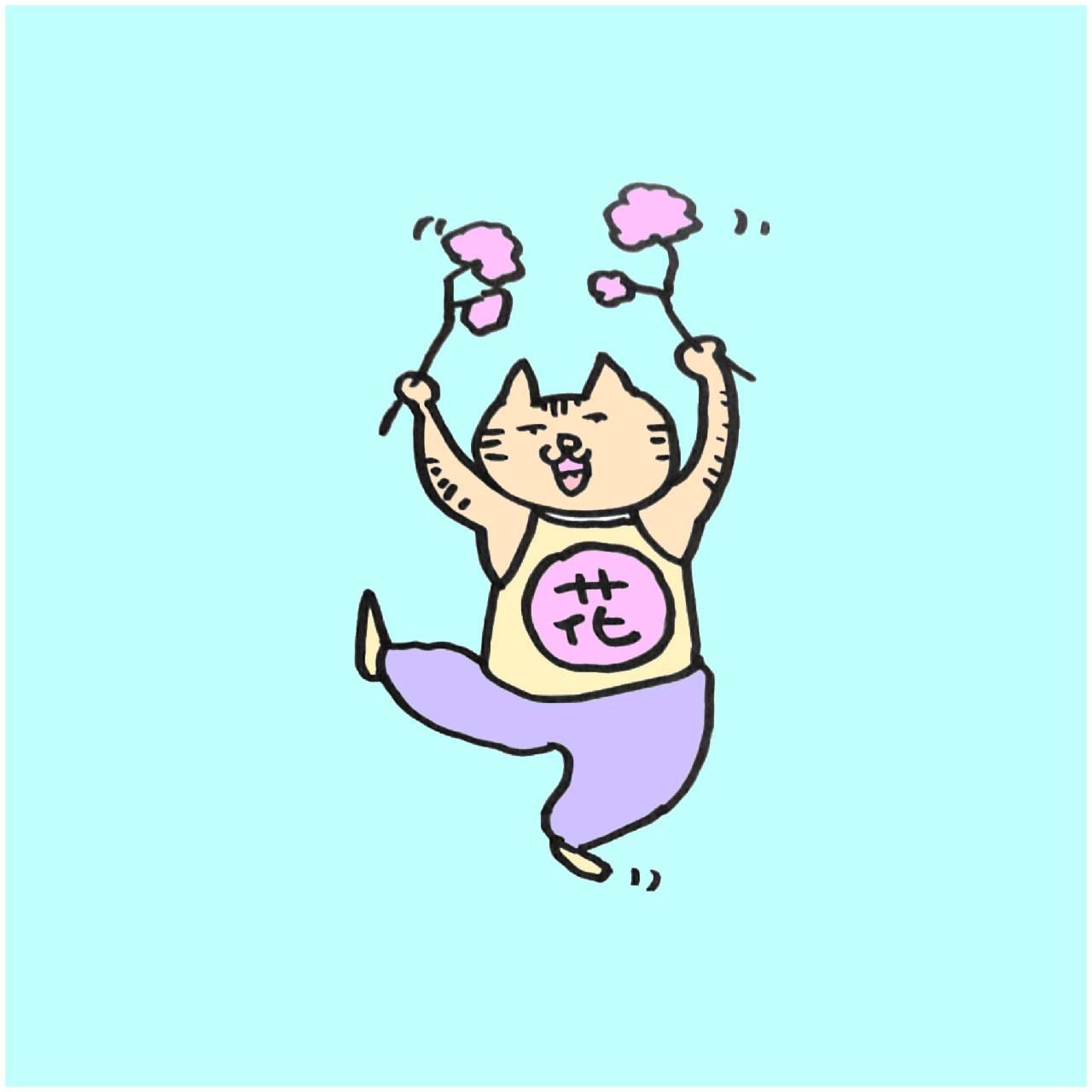 kƂEBĂm点B