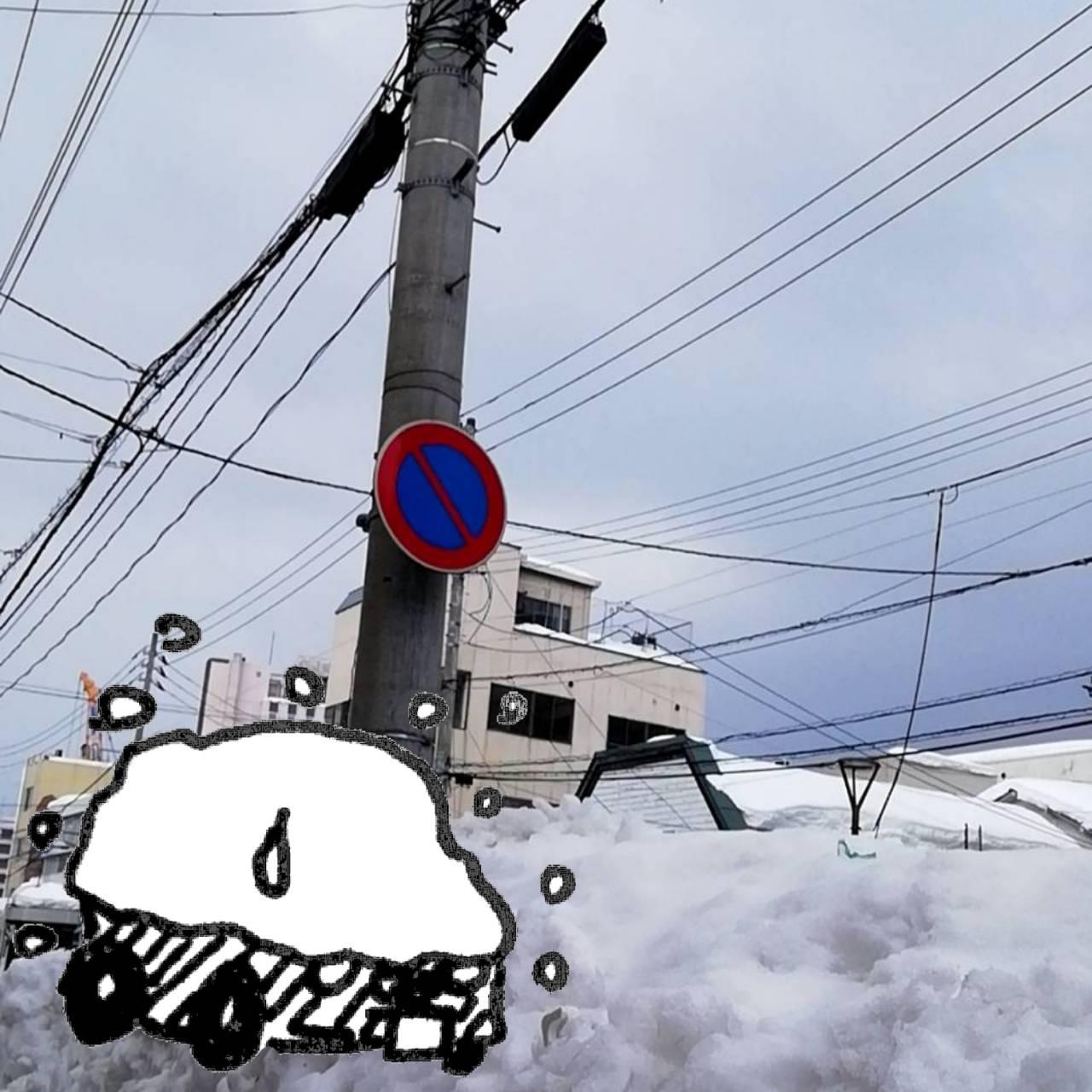 �o�b�e���[�オ��̓^���E�E